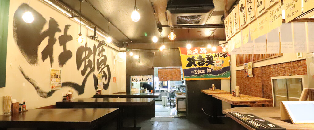 築地場外市場のカキ小屋築地食堂店内